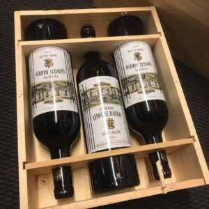 MacEntee's Off Licence 8