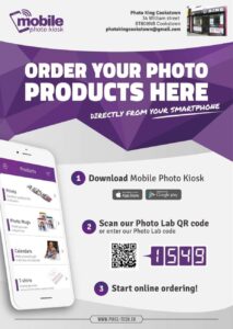 Photo King 11